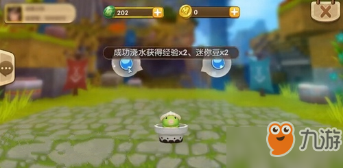 迷你世界0.29.7版本更新匯總：星球boss優(yōu)化、bug修復(fù)[多圖]