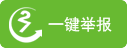 全民顛球安卓版