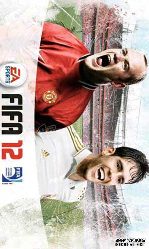 FIFA12安卓版