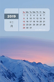 2019年12月日歷手機(jī)壁紙