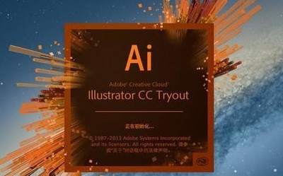 Adobe與蘋果進(jìn)一步合作 iPad版Illustrator已被列上日程