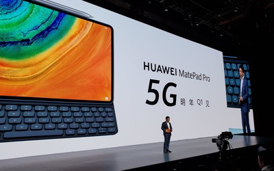 買(mǎi)嗎？華為2020年第一季度將推出MatePad Pro 5G版