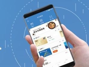 Huawei Pay年度大戲開啟 涵蓋多個(gè)領(lǐng)域通通打5折！