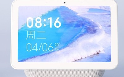 小米小愛(ài)觸屏音箱Pro 8上架 8英寸大屏加持僅售599元