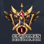 王者榮耀自走棋S1賽季段位擔(dān)任法則 S1賽季段位擔(dān)任有什么變革