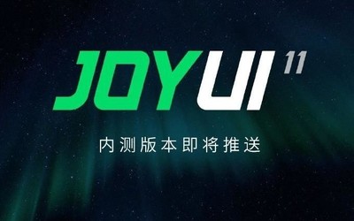 集成MIUI11核心功能：黑鯊JOYUI 11內(nèi)測(cè)版即將推送