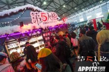 第五人格CP25參展亮點(diǎn)回顧 莊園派對(duì)驚趣無(wú)窮