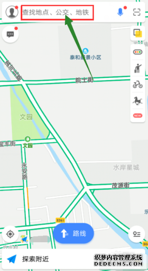 Google輿圖怎么配置步行