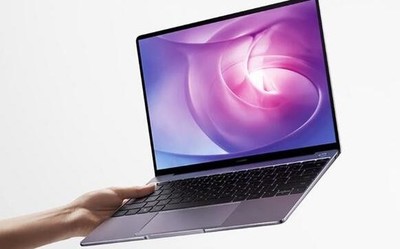 華為MateBook 13銳龍版開(kāi)啟預(yù)定 16GB大運(yùn)存加持