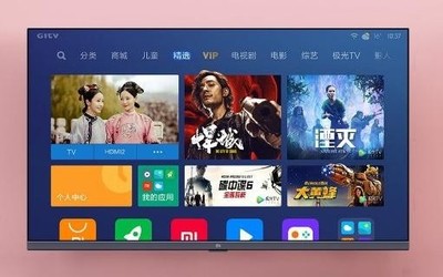 直降1000元！小米年貨節(jié)電視品類日32英寸電視699元