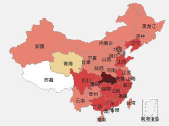 全國(guó)新型肺炎疫情動(dòng)態(tài)通報(bào)：共確診1287例/治愈38例