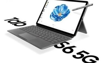 三星Galaxy Tab S6 5G在韓正式開售 約5900元人民幣