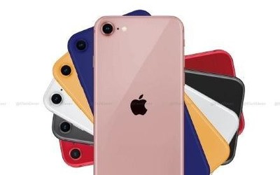 最“五顏六色”的iPhone 9要來了？據(jù)說它會是2020真香