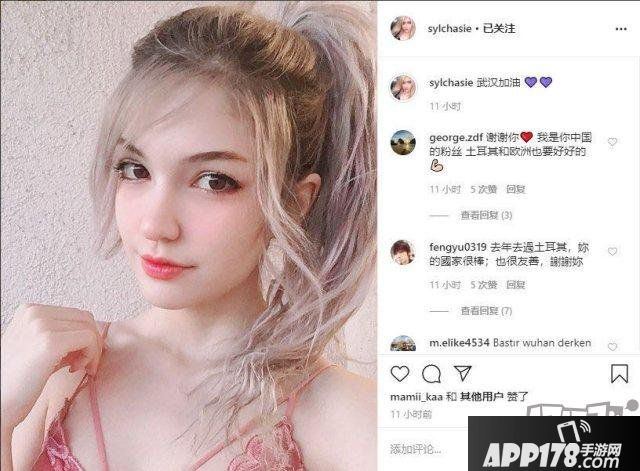 LOL：又有高顏值女選手！土耳個中單走紅，玩家：我換妻子了