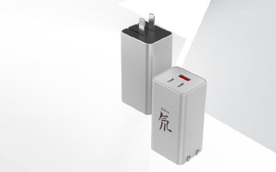 紅魔推65W GaN充電器 2個(gè)C口+1個(gè)A口 售價(jià)169元！