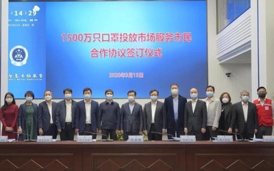 中國制造！比亞迪面向深圳市場投放1500萬只平價(jià)口罩