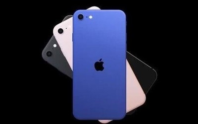 網(wǎng)傳iPhone 9已投入大規(guī)模階段 這兩天將在官網(wǎng)亮相？