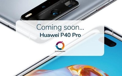 華為P40 Pro DXOMARK得分即將公布 4月8日有望揭曉