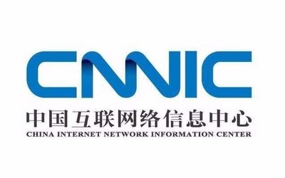 CNNIC：我國網民規(guī)模9.04億 網絡零售成消費增長動力