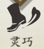 游俠網(wǎng)