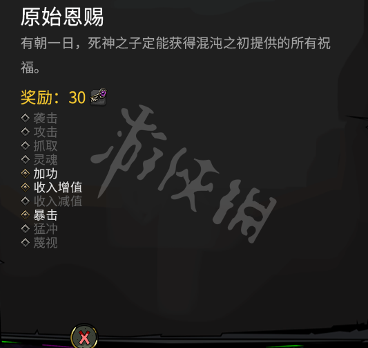 游俠網(wǎng)