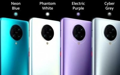 早報：POCO F2 Pro發(fā)布！榮耀9X PRO海外版亮相