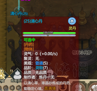 游俠網