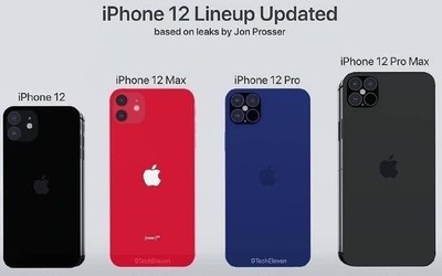 四款iPhone 12外觀、配置、價格全曝光 顏值依然在線！