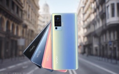 vivo X50系列新消息 四種配色 鏡頭下方有激光對(duì)焦