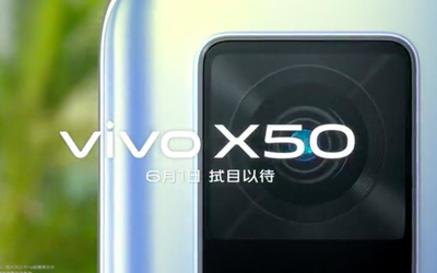 vivo X50微云臺(tái)到底有多強(qiáng)悍？將專業(yè)塞進(jìn)手機(jī)6.1見