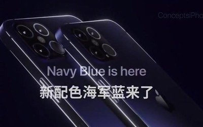 iPhone 12“海軍藍(lán)”配色登上熱搜：外觀設(shè)計要大改？