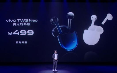 vivo TWS Neo真無(wú)線耳機(jī)有哪些亮點(diǎn)？一分鐘帶你看懂