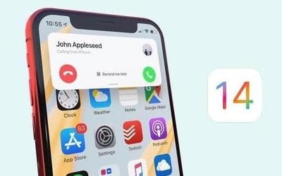 蘋果iOS 14功能升級(jí) 新增通話錄音 但需通話雙方同意