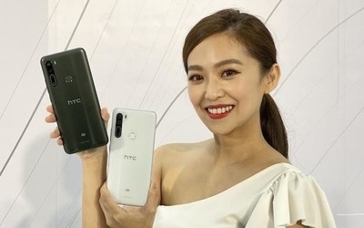 HTC U20正式發(fā)布！驍龍765G+5000mAh電池售4539元