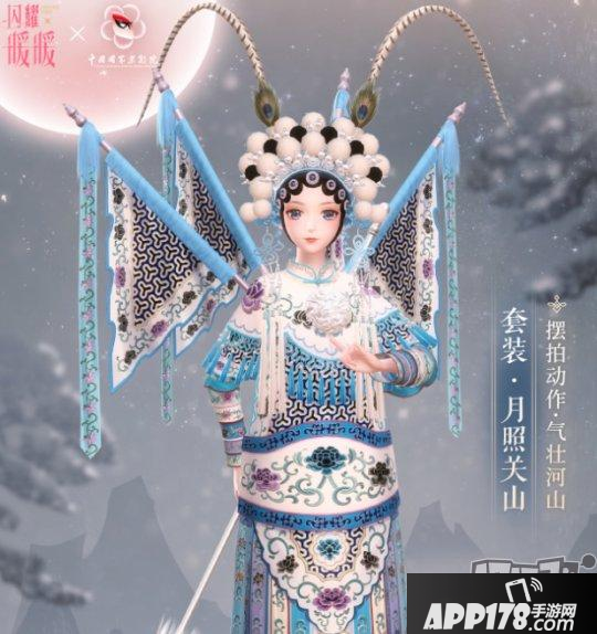 《閃耀暖暖》與魔卡少女櫻聯(lián)動，《戀與建造人》動畫版7月開播