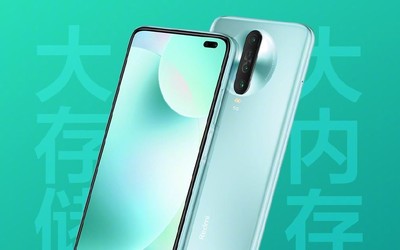 Redmi K30i 8GB大運存版7·1開賣 驍龍765G售1799起