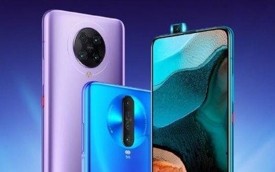 Redmi K30系列國內(nèi)銷量突破300萬臺 K30 Ultra要來了？