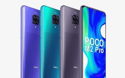 POCO M2 Pro、Redmi Note 9 Pro今天發(fā)售 你選哪款？