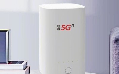 中國聯(lián)通5G CPE VN007正式開售 搶先下單僅999元