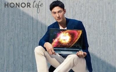 榮耀MagicBook Pro銳龍版今晚首銷 到手價4499元起！