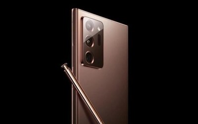 三星Note 20或搭載加強(qiáng)版Exynos 990 性能超驍龍865？