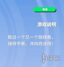 游俠網(wǎng)