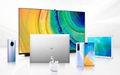 華為手環(huán)B6、MateBook D系列今晚首銷 最高優(yōu)惠200元