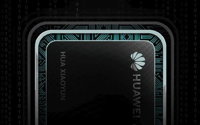 Huawei Card將于9月3日正式發(fā)布！支持線上申卡激活