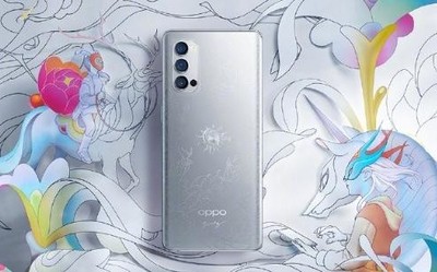 OPPO Reno4 Pro藝術(shù)家限定版正式開(kāi)售 512GB售4299