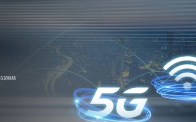 MediaTek推出全新5G平臺T750 可用于移動熱點(diǎn)CPE設(shè)備