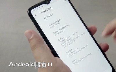 紫光展銳6款智能手機芯片完成對Android 11的部署