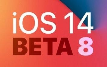 蘋果正式發(fā)布iOS 14 Beta 8系統(tǒng) 一周一更新GM版將至