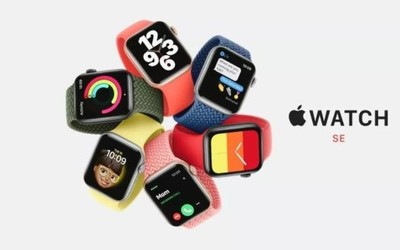 一次向下攻堅(jiān) Apple Watch SE會(huì)是銳不可當(dāng)?shù)钠姹鴨幔?2)