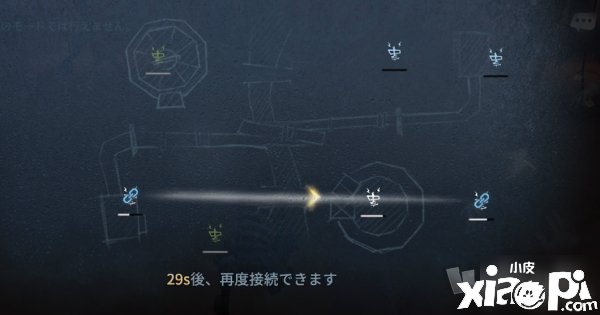 《第五人格》階下囚怎么操縱 求生者階下囚操縱能力